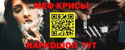 MDMA Premium VHQ Заволжье