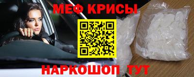MDMA Premium VHQ Заволжье