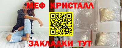 MDMA Premium VHQ Заволжье
