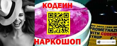 меф Жуковский