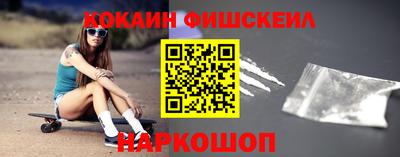 прущая мука Ирбит