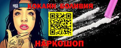 меф Жуковский