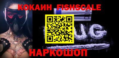 MDMA Premium VHQ Заволжье