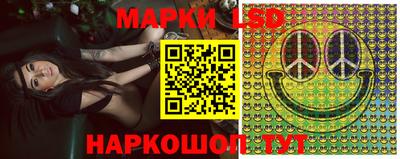 меф Жуковский