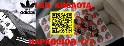 прущая мука Ирбит