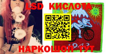меф Жуковский
