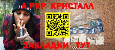 меф Жуковский