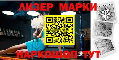 MDMA Premium VHQ Заволжье