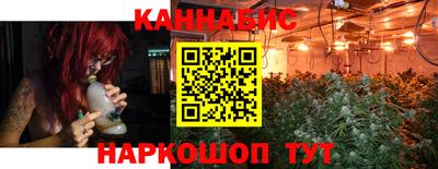меф Жуковский