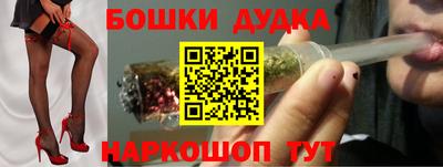 MDMA Premium VHQ Заволжье