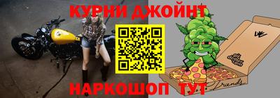 MDMA Premium VHQ Заволжье