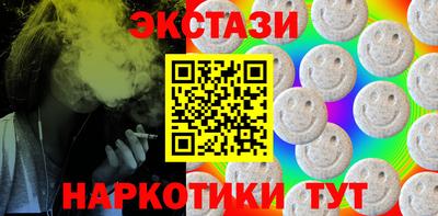 прущая мука Ирбит