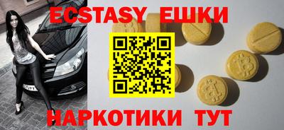 меф Жуковский
