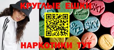 меф Жуковский