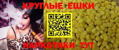 меф Жуковский