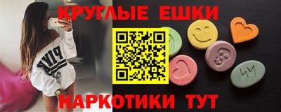 MDMA Premium VHQ Заволжье