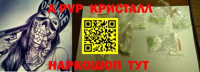 меф Жуковский