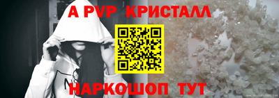 меф Жуковский