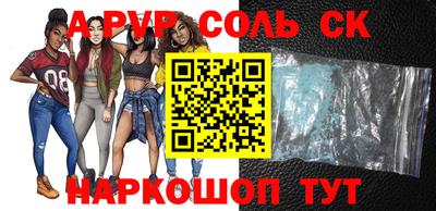 меф Жуковский