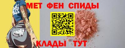 MDMA Premium VHQ Заволжье