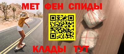 MDMA Premium VHQ Заволжье