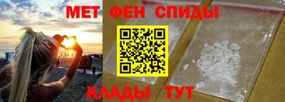 меф Жуковский