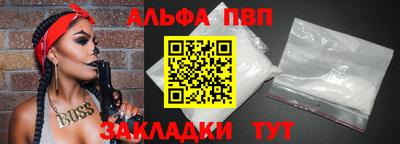 MDMA Premium VHQ Заволжье