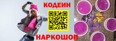 мет Ипатово