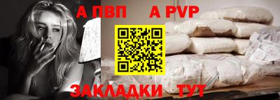 MDMA Premium VHQ Заволжье