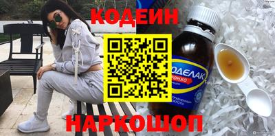 мет Ипатово