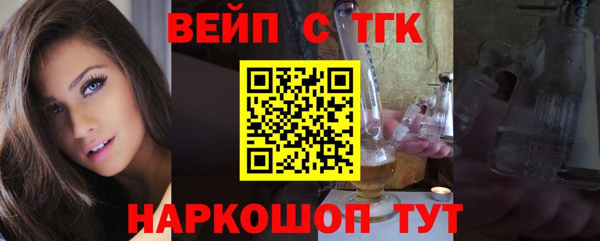 LSD-25 Мирный