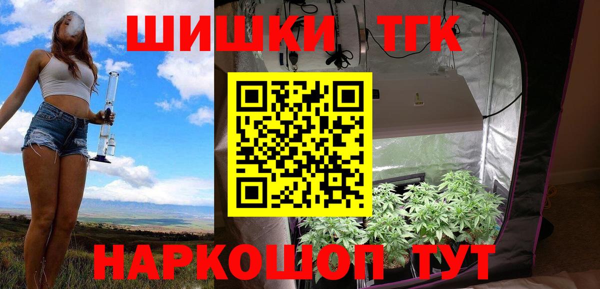 Канабис SATIVA & INDICA  Вход с VPN  Каннабис марихуана  МАРИХУАНА AK-47  МАРИХУАНА Amnesia  Мирный 